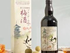 -橙子便利(领秀城金街店)