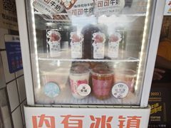-卞姐蛋饼(陕西南路店)