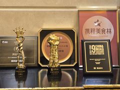 -A One Kitchen·南京精菜馆(晶丽酒店店)