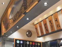-合点寿司(美罗城店)
