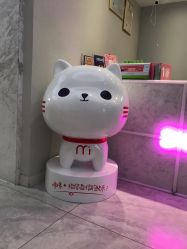 点击看大图 -咪咪专业脱毛连锁机构