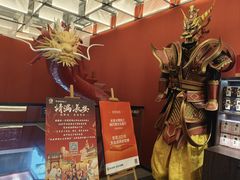 -长安大牌档之龙头酒肆(荣民龙首广场店)