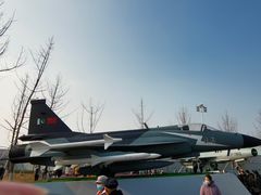 -成飞公园