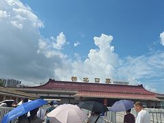 -珠海拱北口岸