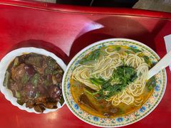 -金杨拉面王小吃面馆·牛三宝面·红烧牛肉粉
