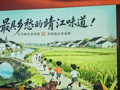 -老季市·三代非遗传承·地标美食老汁鸡(工农路店)