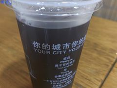 乌梅汤-丁丁猫重庆小面(徐州路店)