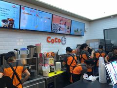 -CoCo都可(合生汇店)