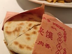 -秦月轩·陕西家乡菜(阜成路·五棵松店)