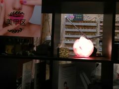 -Miss Fresh轻食(南京西路店)