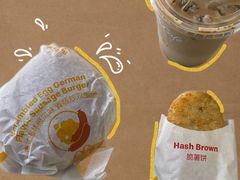 -麦当劳(小白楼店)