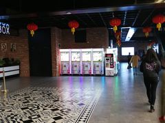 -太平洋国际影城(宜昌华祥店)