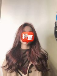 点击看大图 -藤野造型