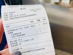 -Seesaw Coffee(环贸iapm店)