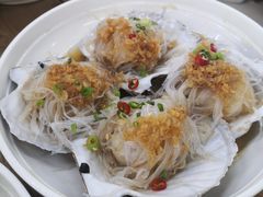 蒸扇贝-渔家乐小海鲜(皇姑店)