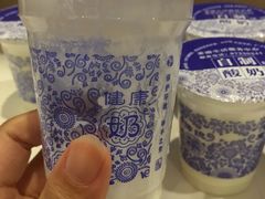 -茶港食堂(武昌店)