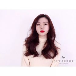 -P.STYLE 派斯造型