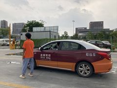 -番禺裕安驾校·学车·考证(大学城校区)