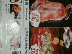 菜单-同庆楼(滨湖万达广场店)