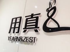 -用真奢侈品名表名包回收中心(朝阳万达店)