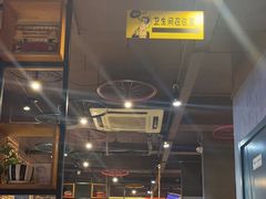 -喝丢一只鞋海鲜烧烤·海肠捞饭(文体街店)
