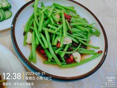 -止园酒店-中餐厅