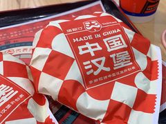 -塔斯汀中国汉堡(嘉禾望岗地铁站店)