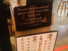 -After You Dessert Cafe(CENTRALWORLD)