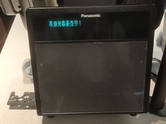 -麦当劳(健德桥得来速店)
