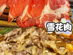 -小牛哈尼韩式水煎肉(万象城店)
