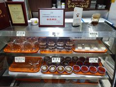 -奶酪魏(牛街总店)