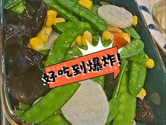 -老边饺子馆(东单店)