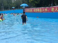 -欢乐水魔方水世界