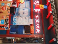 门面-老炉家木炭烤肉(长江国际店)