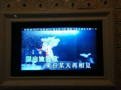 -柏粤汇PARKVIEW KTV(欢乐海岸店)