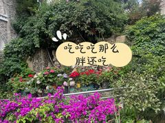 -贵阳北天主教堂