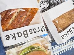 -StrasBake日式面包