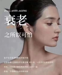 -名发世家烫染
