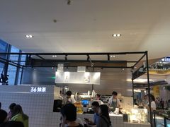 -36抹茶·千层与鲜果茶(欢乐海岸店)