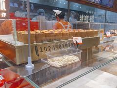 -五味酥·现烤国民糕点集合店(甘井子万达广场店)