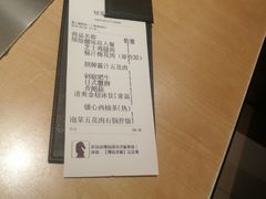 -新石器烤肉(南站店)