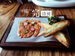 -PIZZA BIANCA(民园店)