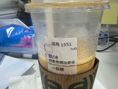 -星巴克(深圳星都豪庭店)