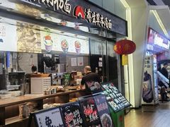 -青岛胶东国际机场