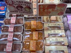 -好利来(南京路一店)