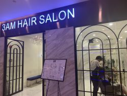 -3AM HAIR SALON染发烫发接发
