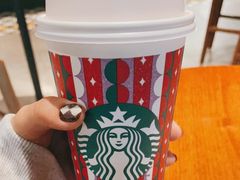 -星巴克(深圳五洲星苑店)