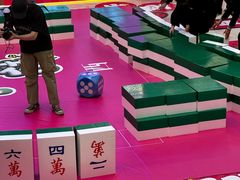 -红星美凯龙(上海沪南店)
