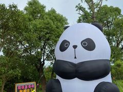 -苏州太湖国家湿地公园