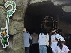 -青青世界